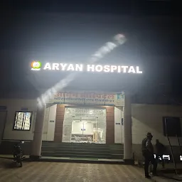 Aryan Multi-speciality Hospital
