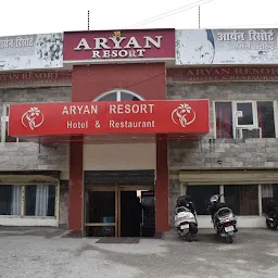 Aryan Restaurant