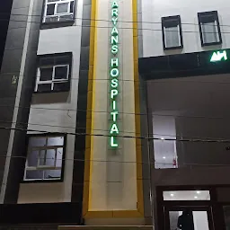 Aryans Hospital