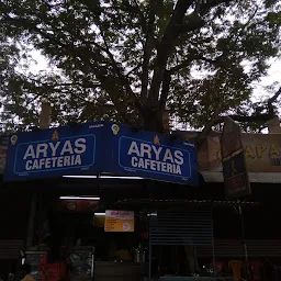 Aryas Cafeteria