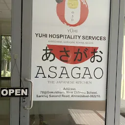 ASAGAO BY YUHI - THE JAPANESE RESTAURANT