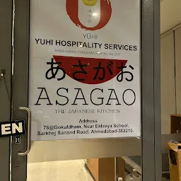 ASAGAO BY YUHI - THE JAPANESE RESTAURANT