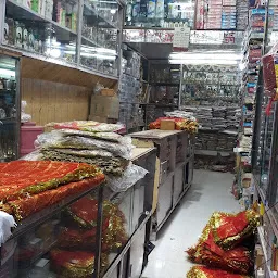 Asaram Bapu General Store