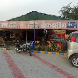 Asees Dhaba