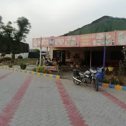 Asees Dhaba