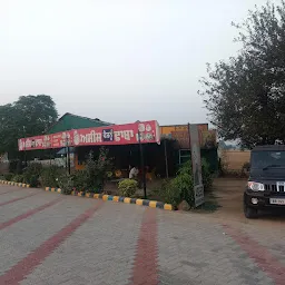 Asees Dhaba
