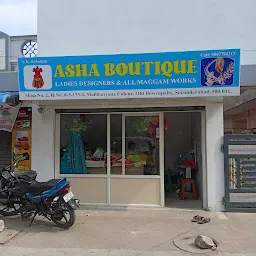 Asha boutique