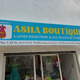 Asha boutique