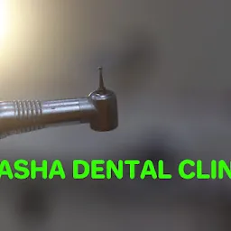 Asha Dental Clinic - Dr Suyash Shinde .