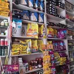 Asha Drug Agency (Pet Care Shop)