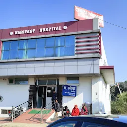 Asha Hospital