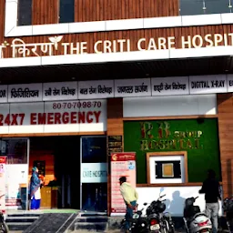 Asha kiran The Criti Care Hospital