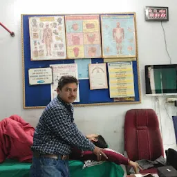 Asha Physiotherapy Center