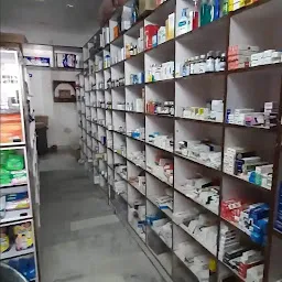 Ashapurna medical