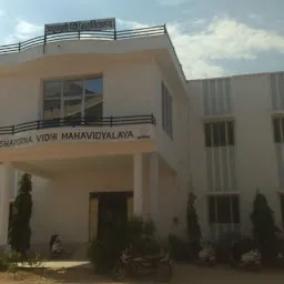 Ashapurna Vidhi Mahavidyalaya