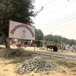 Ashiana Jain Mandir