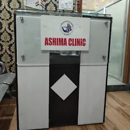 Ashima clinic