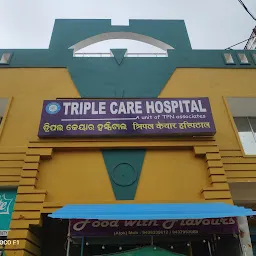Ashirbad Hospital