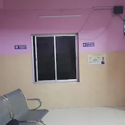 Ashirbad Hospital