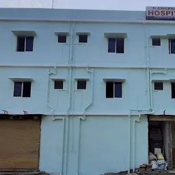 Ashirbad Hospital