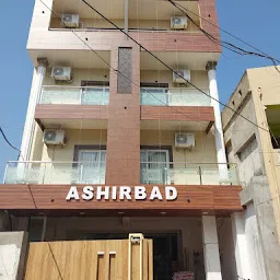Ashirbad Villa Puri