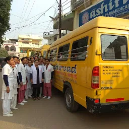 Ashirvad Nursing & Paramedical Institute