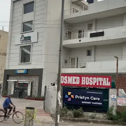 ASHIRWAAD HOSPITAL