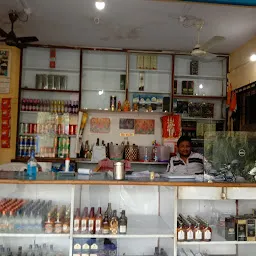 Ashirwad bar & restaurant
