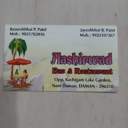 Ashirwad bar & restaurant