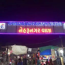 Ashirwad fashion