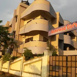 Ashirwad girl's hostel