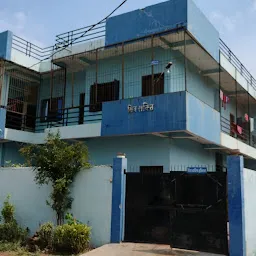 Ashirwad girls hostel