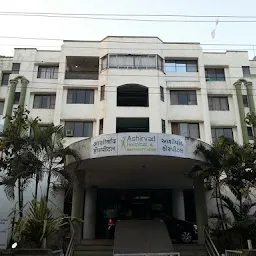 Ashirvad Hospital - Advanced Orthopedic & Obstetrics Gynecology/Infertility specialist/ best trauma hospital in vapi