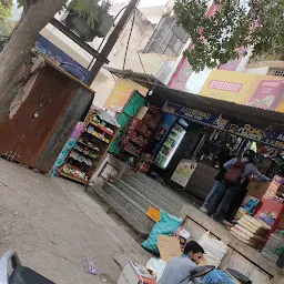 Ashirwad Kirana Store