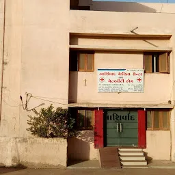 Ashirwad Medical Centre