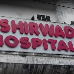 Ashirwad Multispeciality Hospital & Advance Laproscopy Surgery Centre - Urologist/Gynecologist/Best Hospital in Moradabad