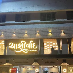 Ashirwad Restaurant & Banquet