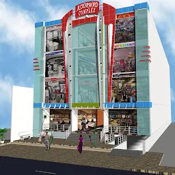 Ashirwad Shopping Centre