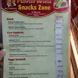 Ashirwad Snacks Zone