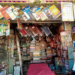 Ashish book stall
