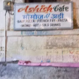 Ashish Cafe