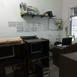 Ashish Cyber Cafe