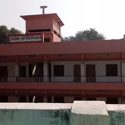 Ashok Athithi Bhavan