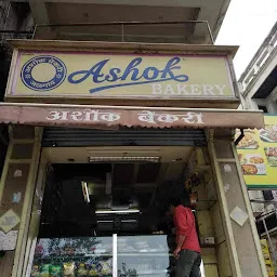 Ashok Bakery