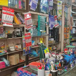 Ashok Books And Stationery