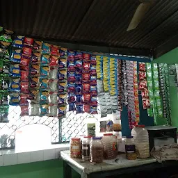 Ashok Canteen, NTPC Kahalgaon