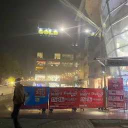 Ashok Cosmos Mall