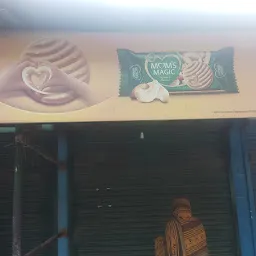 Ashok Dutta And Son Store