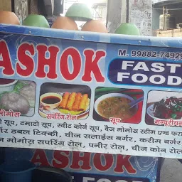 Ashok Fast Food