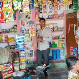 Ashok General Store
